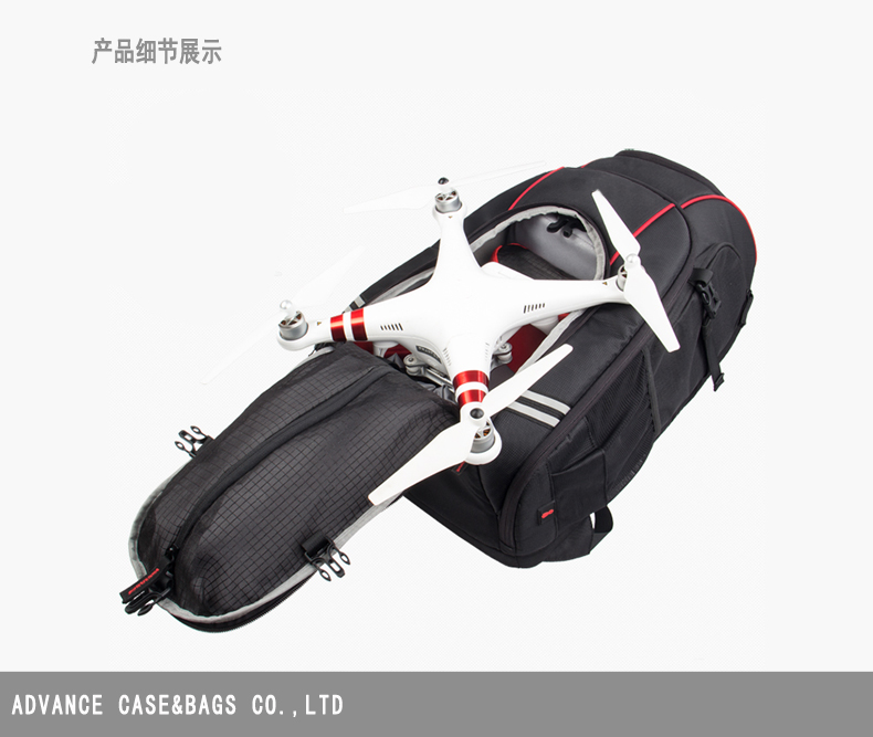 無(wú)人機(jī)背包