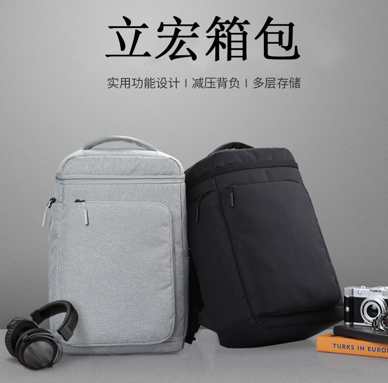 中秋員工禮品送定制背包， 新穎實用又暖心