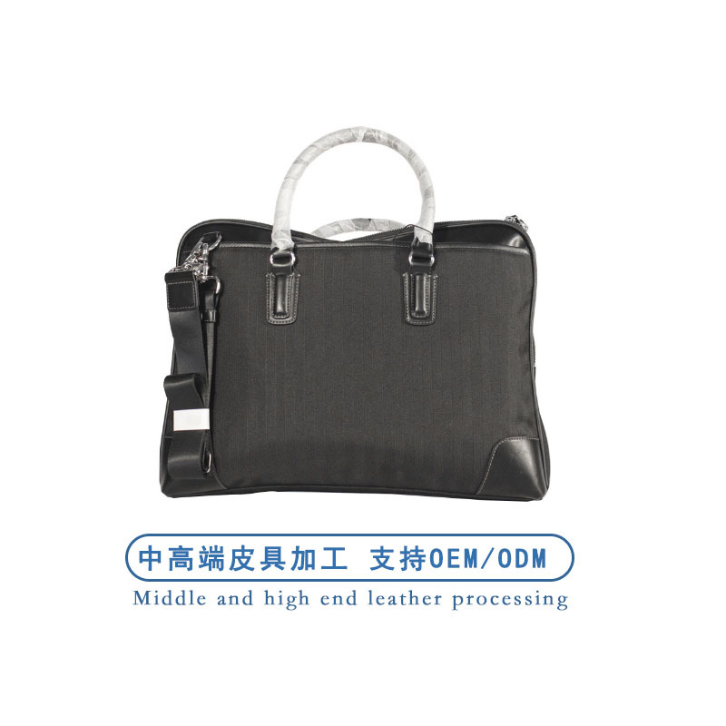 預(yù)算50左右有哪些商務(wù)公文包推薦？