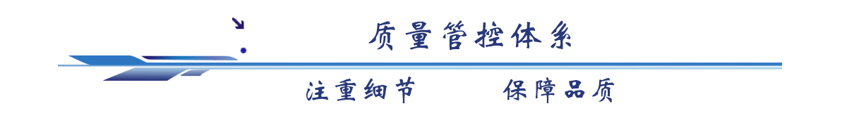 優(yōu)質(zhì)箱包定制廠(chǎng)家